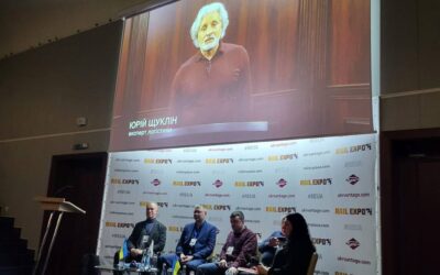 Голова правління Щуклін Юрій презентував концепцію єдиного й прозорого логістично-інформаційного середовища